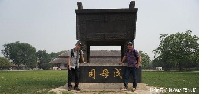 郭沫若|“镇国之宝”没有被日本人抢走, 却差点被郭沫若毁掉