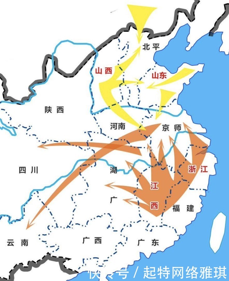 老百姓|看看自己的小脚趾,也许我们都是明朝大槐树移民的后代