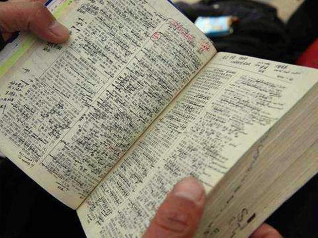 姓氏|爸爸姓“吴”,给孩子起名想了一宿,网友:看到名字我也是醉了