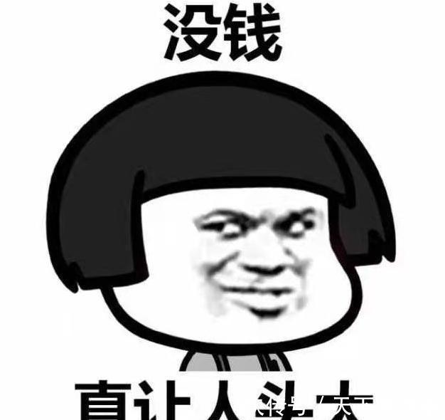 |开心一刻笑话：帮老板开车，老板娘坐在后排，骂着副驾的老板