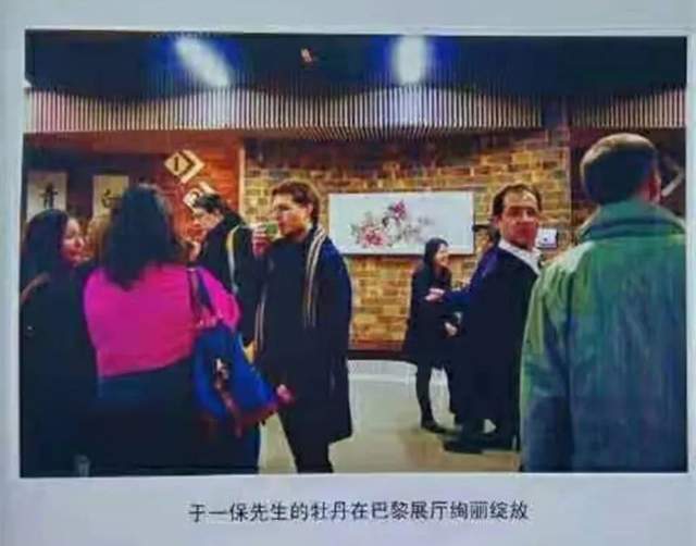 记谱法!书画名家于一保:「文化强国推广计划」年度风采展