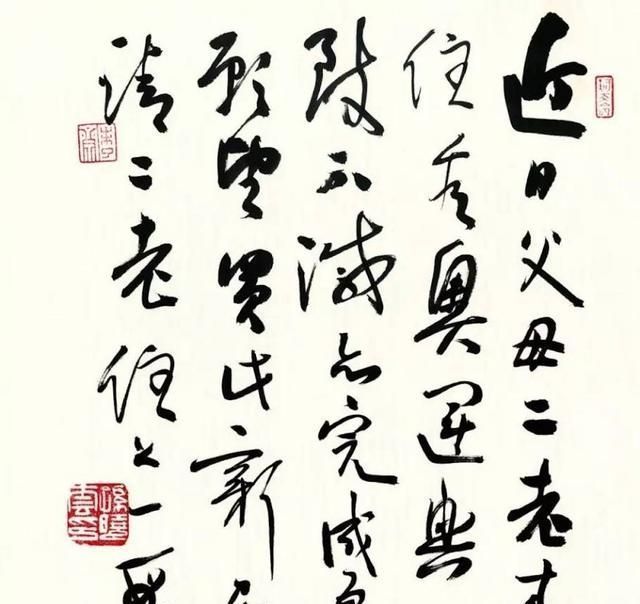 笔法!书法用笔到底是用滑翔还是推送之法?孙晓云是这么说的