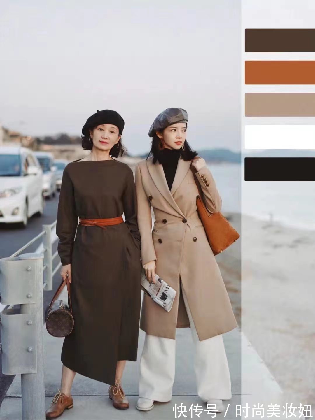 美又嫩|60岁的女人，怎样搭配才时髦洋气，教你百搭高级配色，美又嫩