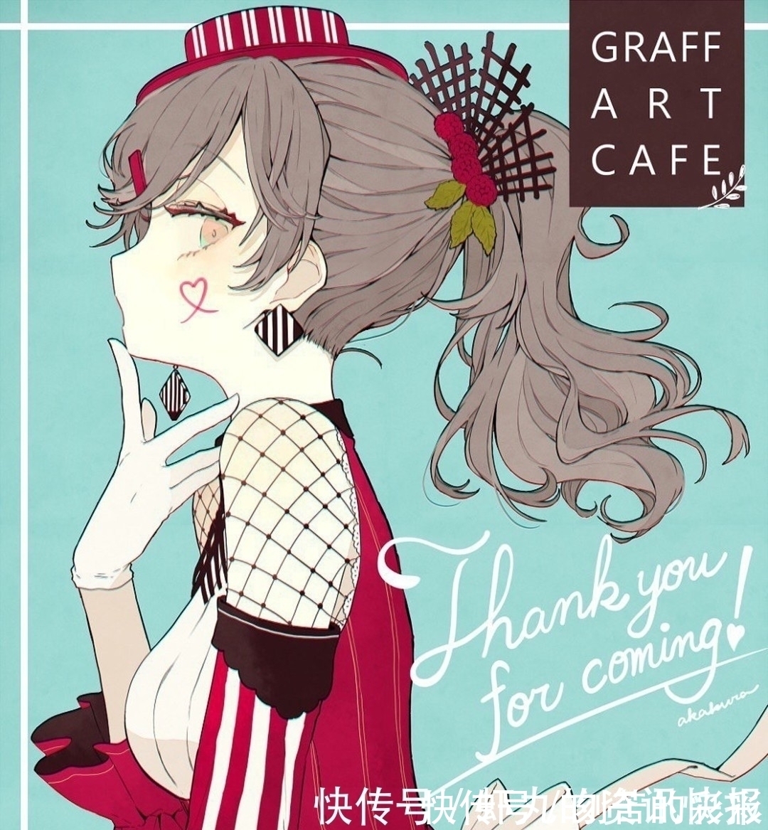 jiojio&独特的线条走向、鲜艳的配色,一眼就心动系列插画