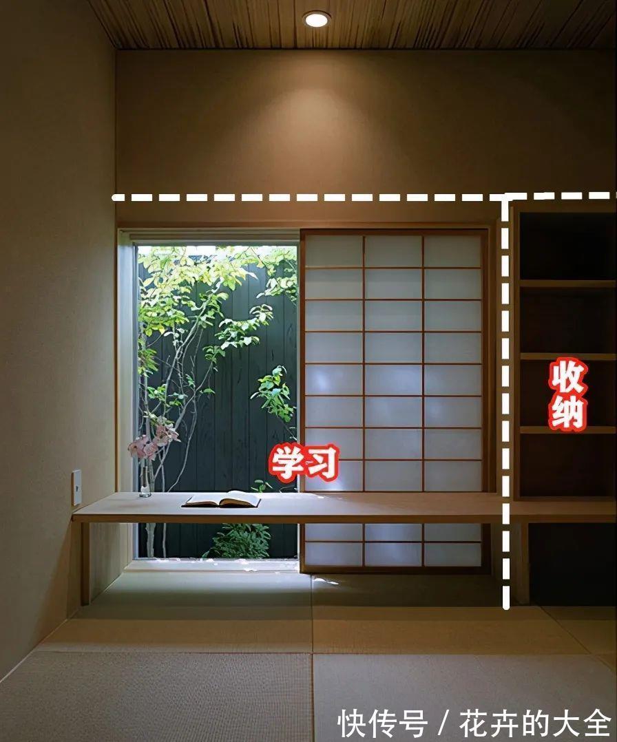 书房|日本又打起了榻榻米的主意，床边加2米长桌面，床上打造双人书房