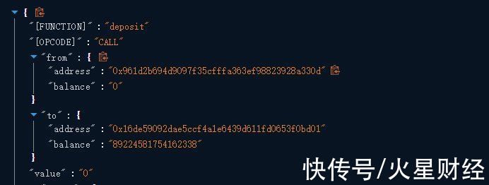 合约|被盗 1.3 亿美元！Cream Finance今年第五次遭黑客攻击全解析