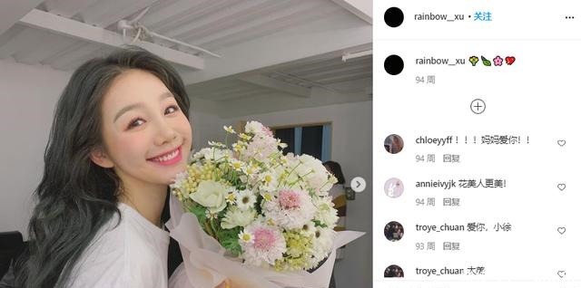 火箭少女101前成员徐梦洁ins居然只有一条ins内容与组合相关