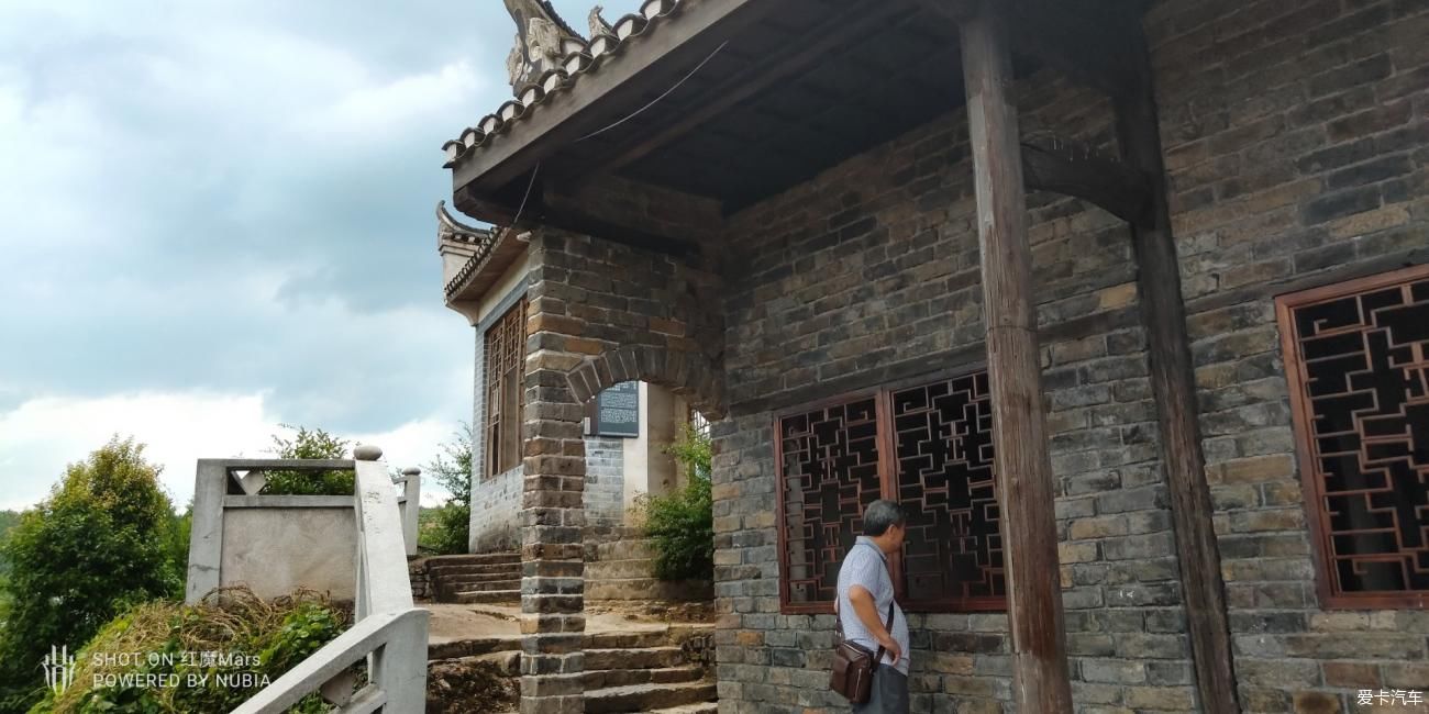 湘南民居|【年终盛典】游览永兴板梁古村