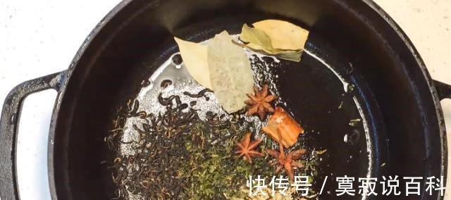 五香茶叶蛋|做五香茶叶蛋，最重要的就是这“五香”，味道香醇浓厚，比买的香！