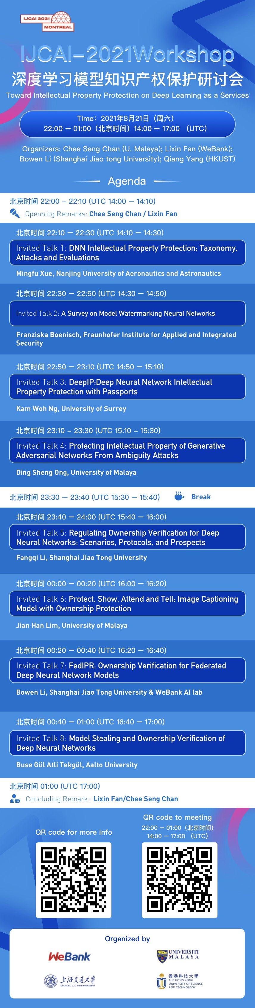 语言|NLP≠NLU，机器学习无法理解人类语言