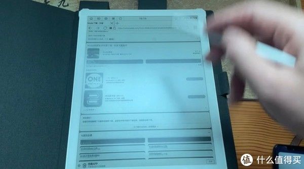 kindle|1299元购入，10.3寸大屏墨案W7使用体验