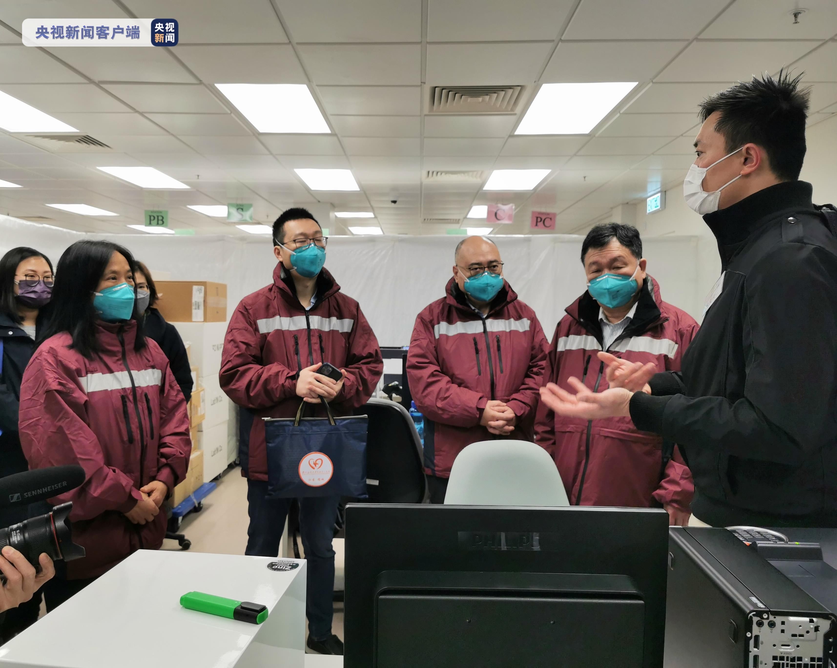 抗疫|内地援港抗疫专家组到访北大屿山医院香港感染控制中心了解工作流程