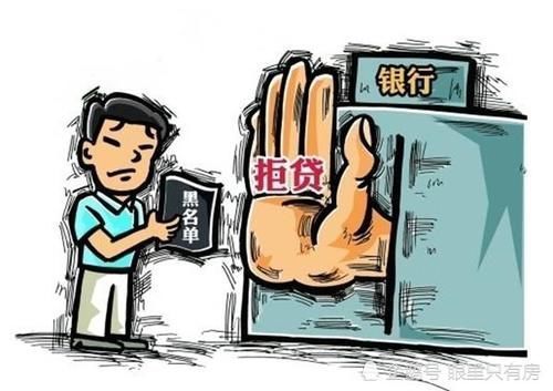 房企|8月起，买房前请做好这5件“小事”，少一件或将多花10万元