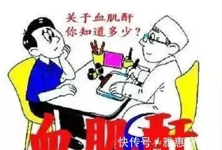 患者|肌酐多高才说明肾功能问题严重了呢?不少人对肾衰竭理解错了