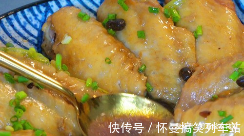 好吃|蒸鸡翅的好吃做法,鸡翅膀的好吃做法