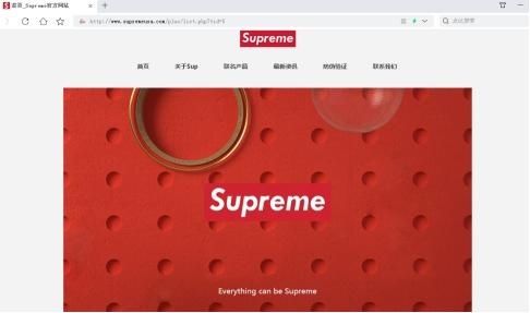 薇娅viy记者调查｜薇娅直播售联名商品被网友质疑山寨