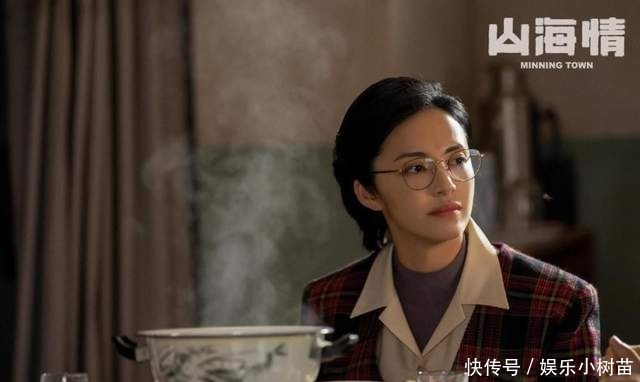 《山海情》获大赞,“姚晨”一出场逗笑了观众