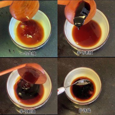 配着这盘超好吃的豆腐煲,米饭可以吃三大碗