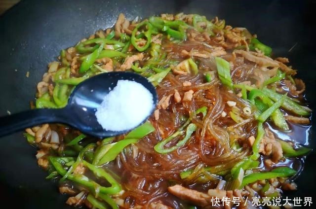 天冷吃这菜香辣开胃，越嚼越香，常吃不怕冷不感冒，总也吃不腻