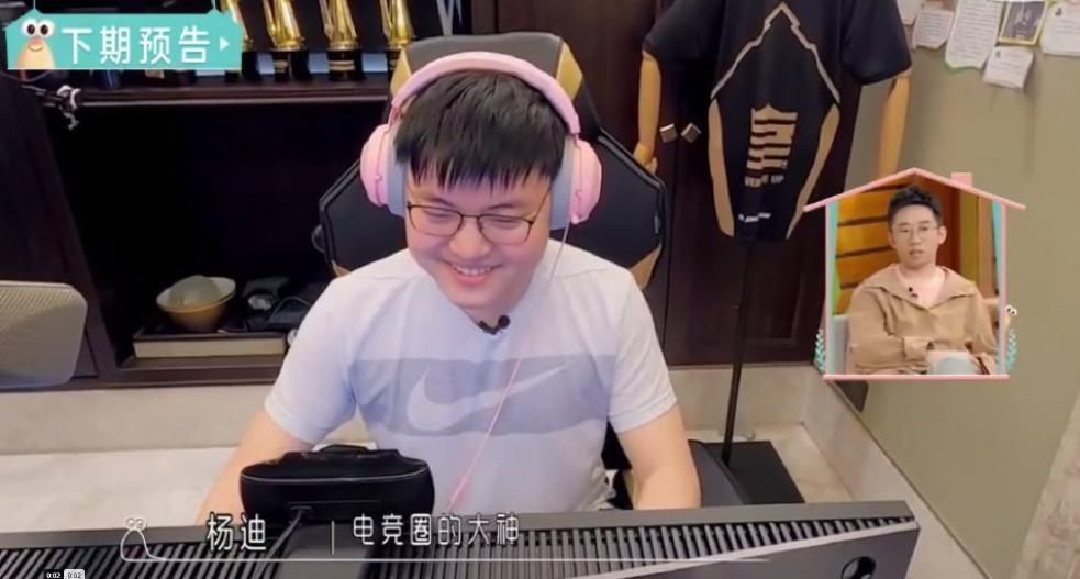 Uzi参加无死角记录真实生活节目他将在节目中展现最真实的一面