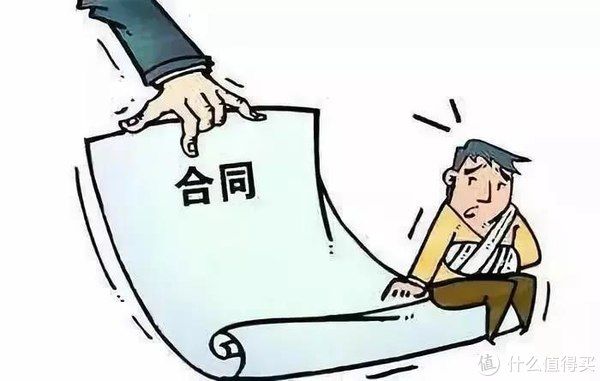 报价|装修报价里的陷阱，你中招了么？