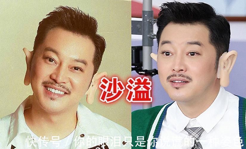 “奔跑吧”成员扮丑，蔡徐坤戴胡子，关晓彤长痘，看到baby：团宠认证