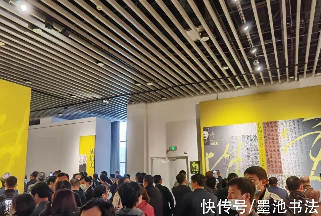 胡抗美&“2021万殊一相 · 狂草四人展”在南昌盛大开幕