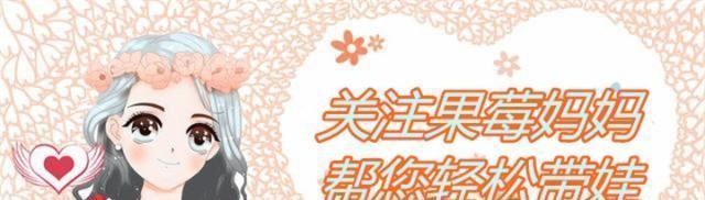 爸爸|爸爸姓“肖”,给孩子取的名字老师读了3遍都没读出来,太尴尬了