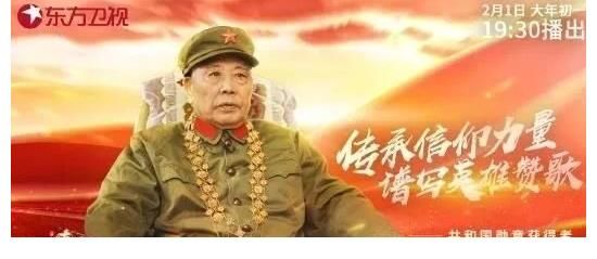 十余档春晚酣战,惊艳不应仅仅出自河南