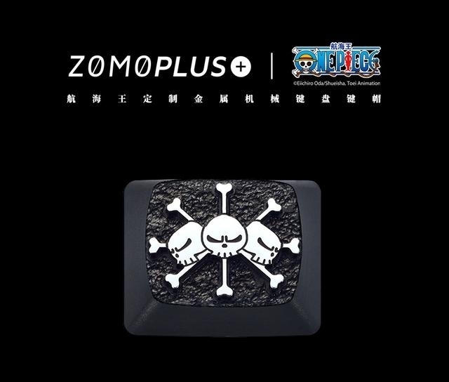 能力者|ZOMO发布海贼王四皇及七武海系列键帽