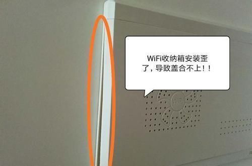 房毁|入住新房气的想上吊！装修连犯14个装修不饶恕之罪！钱光、房毁