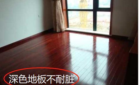 装修坑|入住新房气的快疯了,38个让人恨之入骨的装修坑,句句血亏总结!