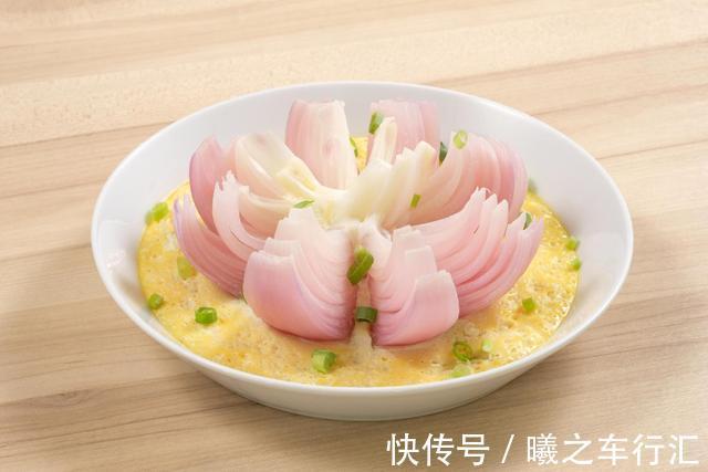 盘子|这才是洋葱的终极吃法,这么做盘子都舔的干干净净,给肉都不换