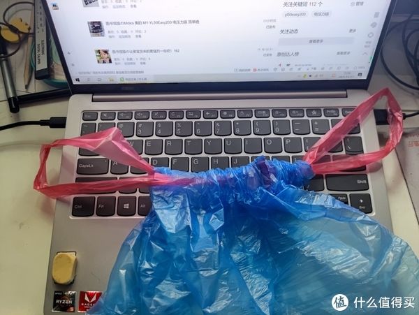 便宜货|图书馆猿の让便宜货来的更猛烈一些吧！183