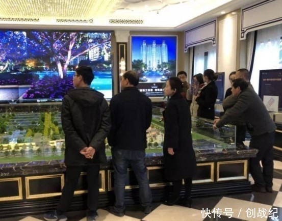 房价|提前还房贷更划算?牢记这3个时间点,能节约不少钱