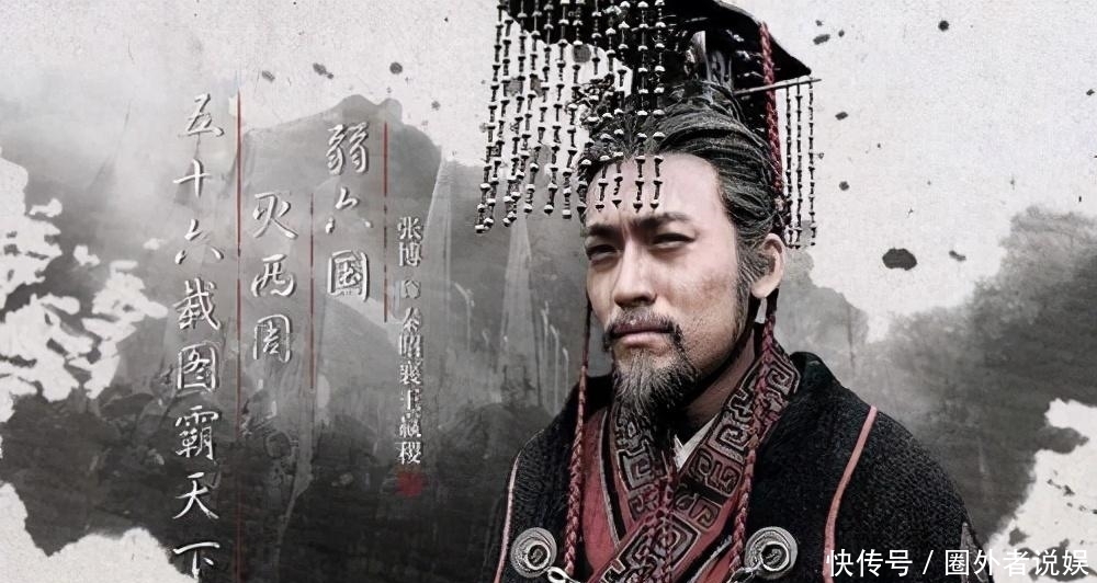 人为|李斯被腰斩,满朝文武大臣为什么没有一个人为他求情?