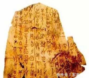 中国古代也会考古吗|真问真答