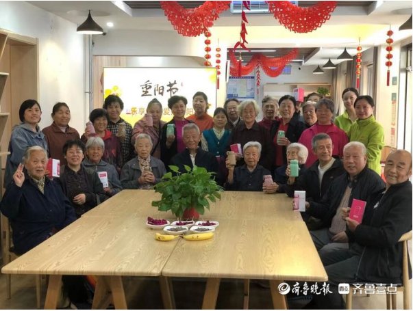青龙街社区日间照料中心|仁德至护·青龙街社区日间照料中心：乐享健康，爱撒重阳”