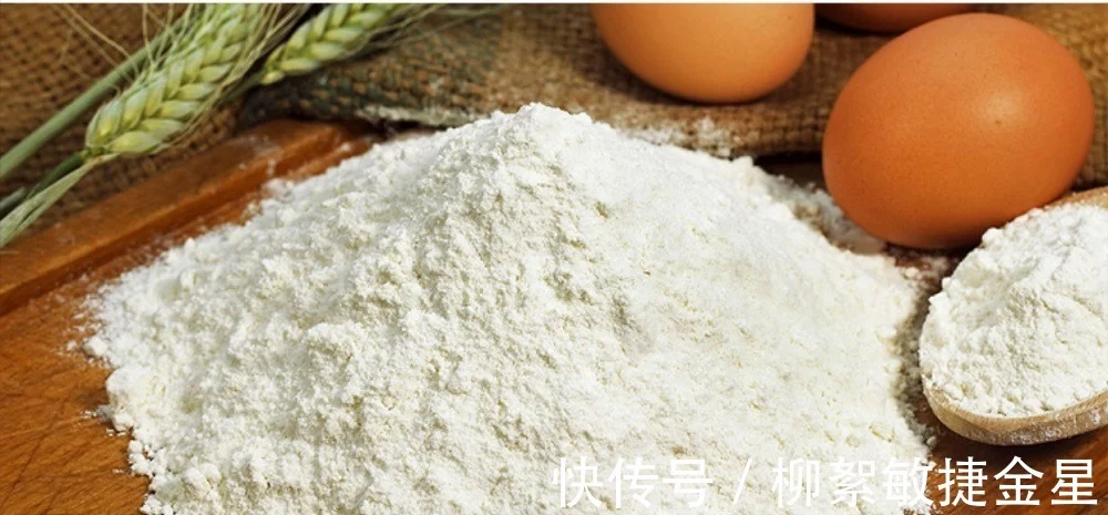 你都不知道面粉有差别，认袋上这4个数字就能买到优质好面粉！ 第9张