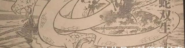 蛇柱|鬼灭之刃：炭治郎断臂，蛇柱幸存，无惨化身巨婴被阳光活活晒死！