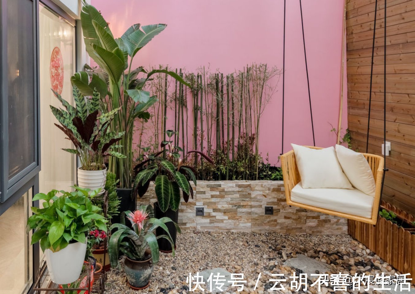 复式|三代同堂的新房，看到休闲阳台就沦陷，全屋精致大方，生活太幸福