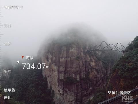 神仙居景区|打卡神仙居如意桥，宛如一柄飘在空中的玉如意