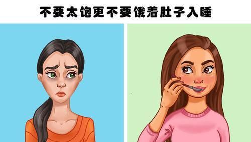 让你更为容易入睡的10条睡眠规则