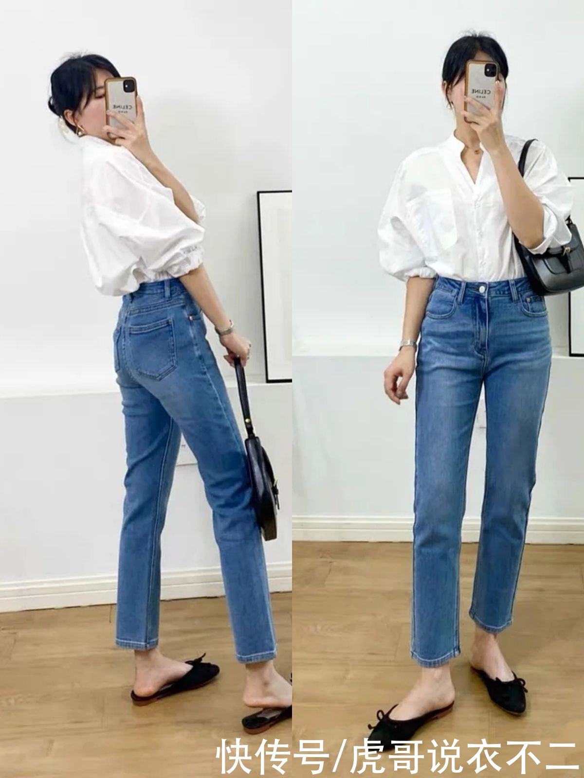 芭蕾舞鞋|微胖矮个女人穿牛仔裤时，配这几双鞋子更好看，舒适时髦还高级