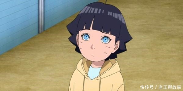 鸣人|博人传93集图透没有对比就没有伤害,鸣人这样对儿子和女儿!