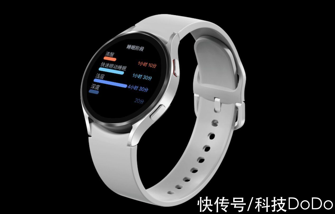 系列|超高颜值 强大功能 三星Galaxy Watch4系列双11值得入手