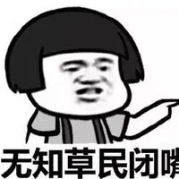 那些令人窒息的霸道总裁小说,绝对让你笑到头秃