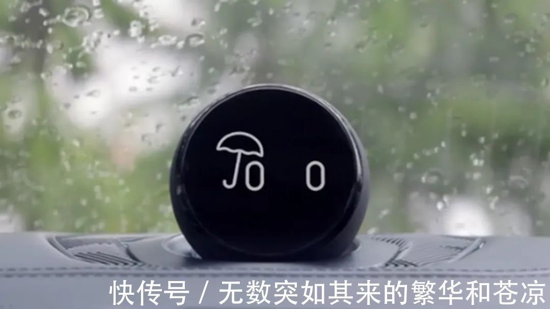 语音交互|「做个人吧」！车载语音交互的终极奥义是听相声？