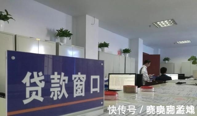 透露|房贷期限短不一定划算,银行员工透露:还要考虑货币贬值