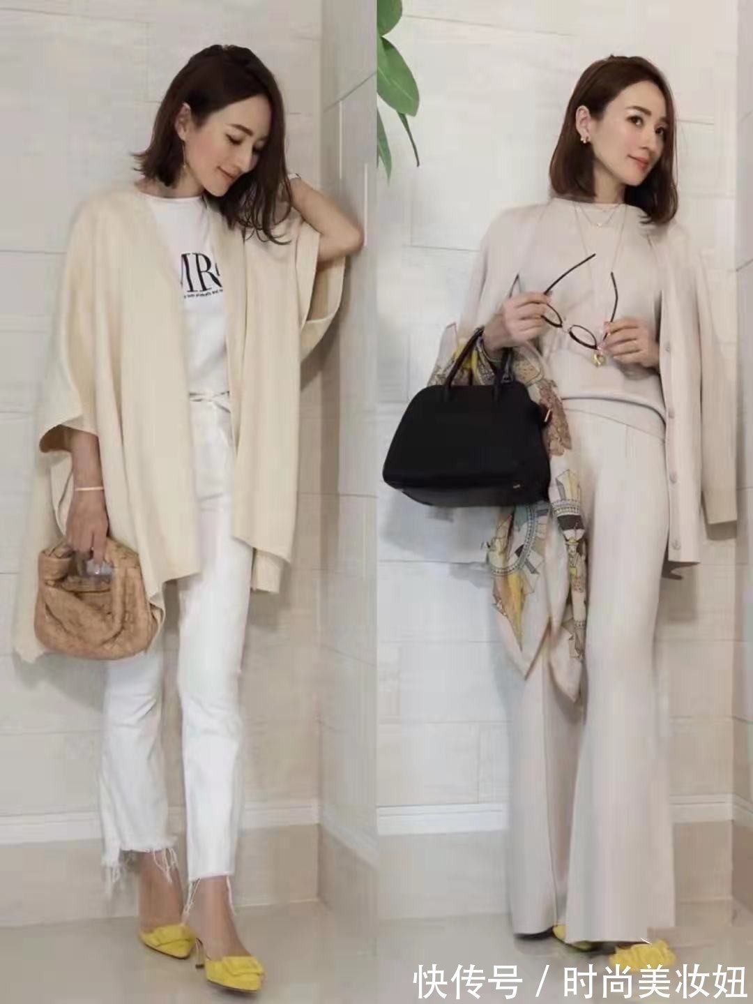 搭配|人到中年“会穿”比“颜值”重要,穿会温柔高级搭配,气质也翻倍